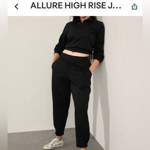 NWT Athleta allure high rise jogger- black medium tall